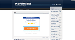 Desktop Screenshot of intonumbers.pazru.com