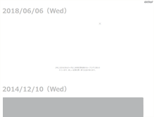 Tablet Screenshot of elbazxx.pazru.com