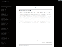 Tablet Screenshot of dovidaff.pazru.com