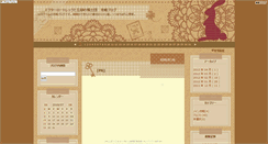 Desktop Screenshot of lautrec.pazru.com