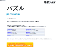 Tablet Screenshot of pazru.com